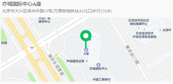 微信截图_20240628094656.png